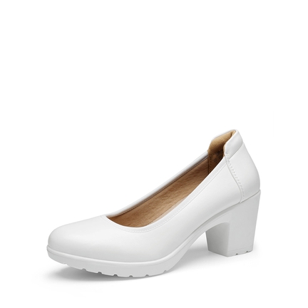 White formal shoes for ladies on sale