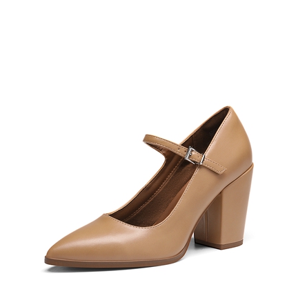 Nude chunky shoes new arrivals