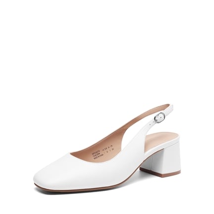 Women s White Slingback Heels Dream Pairs