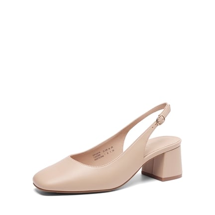 Nude low pumps clearance