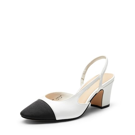 White peep toe slingback heels hot sale