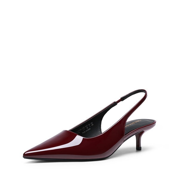 Dreamy Easy Elegance Pointed Toe Kitten Heel Slingback Heels - BURGUNDY -  0