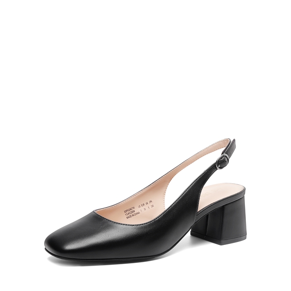 Slingback Chunky Square Toe Pumps - BLACK -  0