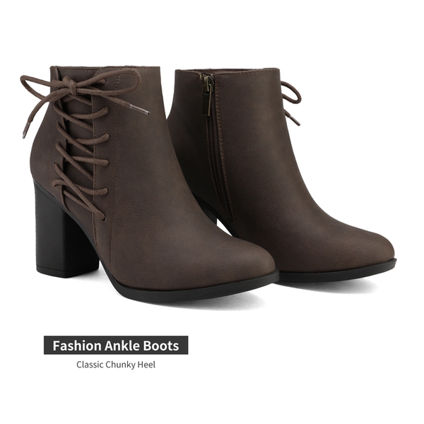 Chicago Chunky Heel Ankle Booties - BROWN - 3