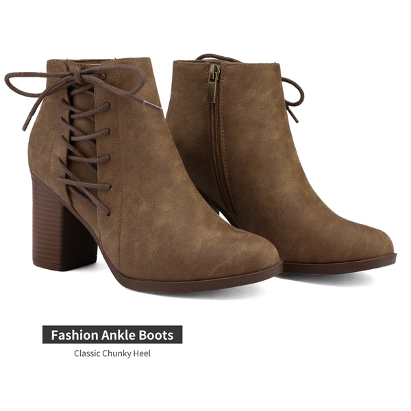 Chicago Chunky Heel Ankle Booties - TAN - 3