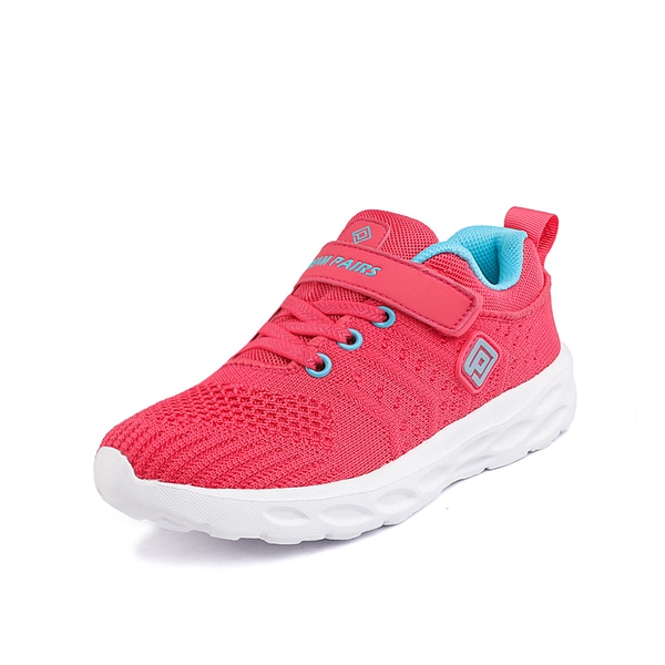 [EZ-Ons GoGetters] Kids Tennis Running Shoes - MELON -  0